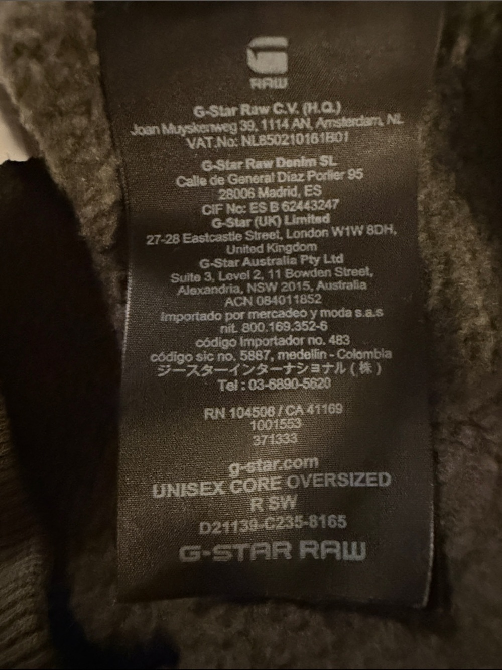G-Star Raw Men's Olive Green Unisex Core Oversized Sweatshirt - Picture 8 of 13